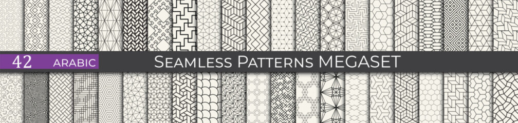 Vintage geometric pattern set. Arabic pattern textile collection.