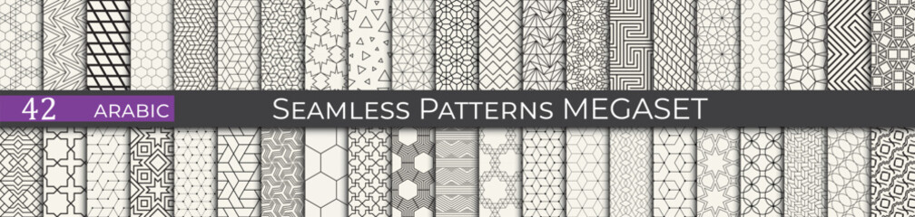 Vintage geometric pattern set. Arabic pattern textile collection. - 772123493