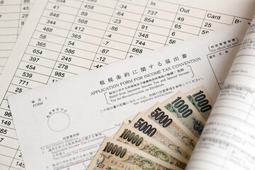 Japanese tax form 2 - Relief from Japanese income tax and special tax for reconstruction on...