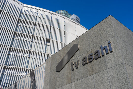 テレビ朝日