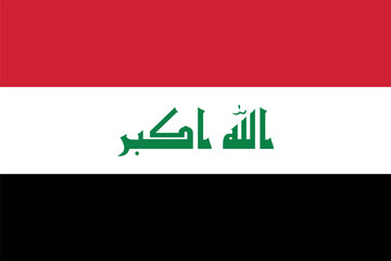 Flag of Iraq. Iraqi tricolor flag with Muslim inscription. State symbol of the Republic of Iraq. © Checha