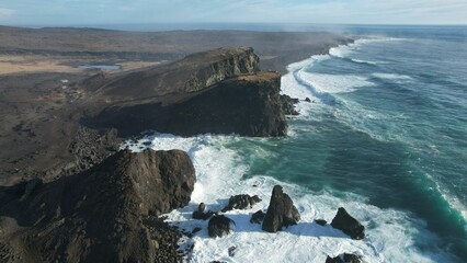 Icelandic rock formation on the southern coast.