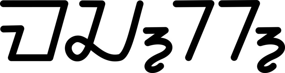 llustration vector graphic of the name Mack, sundanese script, unique font. Great for printing on your personal items