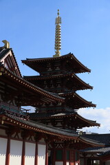 Fototapeta na wymiar Shitenno-ji Temple