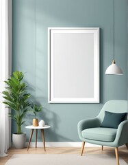 frame mockup on interior background