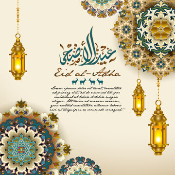 beautiful eid adha background with islamic ornamnet decoration