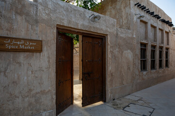 Wakra, Qatar - March 28, 2024: Old buildings architecture in the Wakrah souq (Traditional Market).