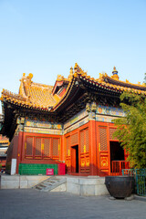Yonghegong Lama Temple. The Hall of Harmony and Peace