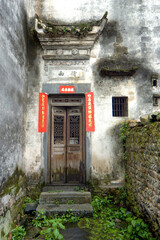 Nanping Village, Yi County of Huangshan City, China, has a history of more than 1,000 years. It is...