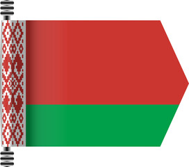 BELARUS FLAG ROLLED EFFECT