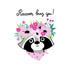Hand drawn cute raccoon illustration - 772837843