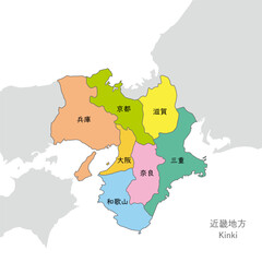 近畿地方、近畿地方のカラフルな地図、日本語の県名入り