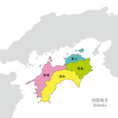 四国地方、四国地方のカラフルな地図、日本語の県名入り