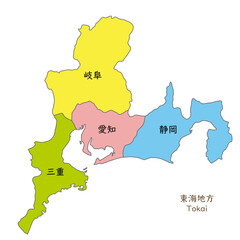 東海地方の各県の地図、アイコン、日本語の県名入り