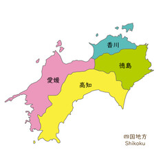 四国地方の各県の地図、アイコン、日本語の県名入り