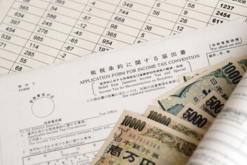 Japanese tax form 3 - Relief from Japanese income tax and special tax for reconstruction on royalties. Application form for income tax convention