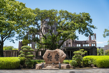 Hiroshima dome