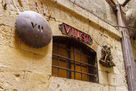 Station VII of the Via Dolorosa