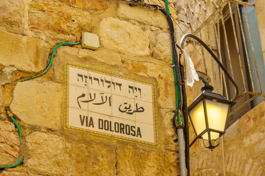 Trilingual street signs of Via Dolorosa
