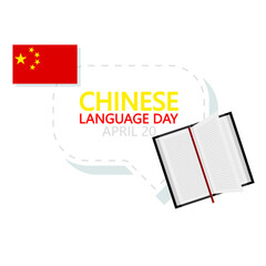 Chinese Language Day Flag and books to study, vector art illustration.