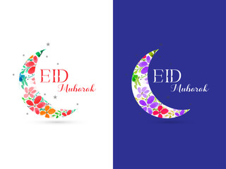 Eid mubarak wish design - obrazy, fototapety, plakaty