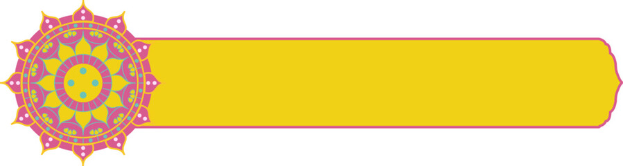 Islamic Frame with Mandala