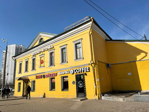 Moscow, Russia, March, 21, 2024. Historical building at the address: Moscow, Sergiy Radonezhsky Street, building 29-31, building 1, Moscow, built in 1850