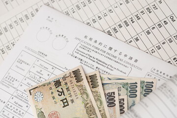Japanese tax form 4 - Extension of time for withholding of tax on dividends with respect to foreign...