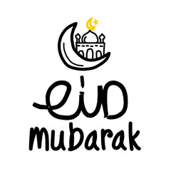 Happy Ied Mubarak Signage Black and Yellow