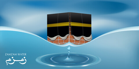 Vector illustration of Zamzam water with Mecca background