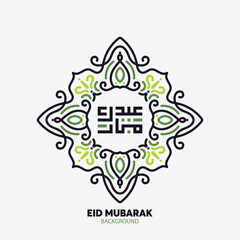 Eid Mubarak islamic design or arabic calligraphy