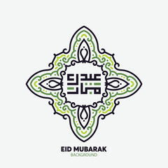 Eid Mubarak islamic design or arabic calligraphy