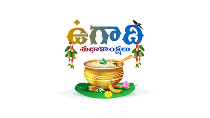 Happy Ugadi background with pachadi food. Indian Telugu traditional new year festival wishing greeting design. Vector illustration - obrazy, fototapety, plakaty