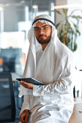 Arab male businessman in office