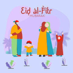 Eid mubarak or eid alfitr illustration. Vector