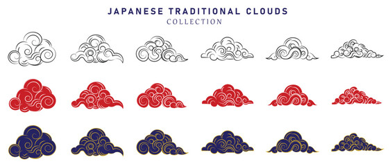 vector set of clouds in traditional japanese or chinese style, design elements, cloud icons collection - obrazy, fototapety, plakaty
