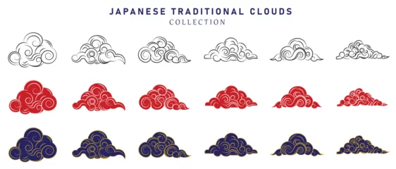 Foto op Canvas vector set of clouds in traditional japanese or chinese style, design elements, cloud icons collection © fahmithl