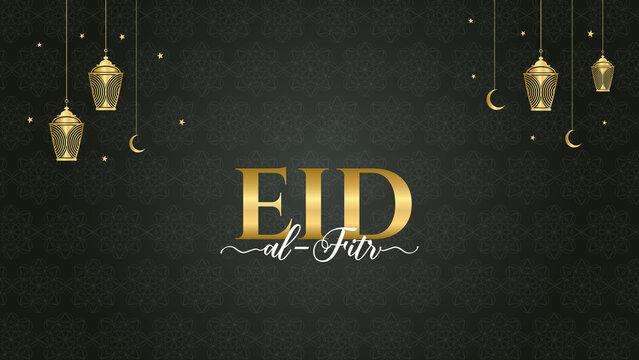 islamic eid ul fiter background with pattern design