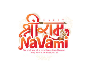Vector Creative Hand Lettring of Ram Navami with bow arrow For Shree Ram Navami celebration. - obrazy, fototapety, plakaty