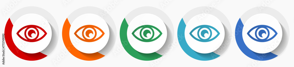 Poster eye, see, vision, sight and view vector icon set, flat icons for logo design, webdesign and mobile a