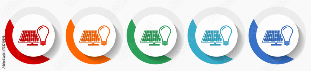 Poster light bulb and solar panel vector icon set, flat icons for logo design, webdesign and mobile applica