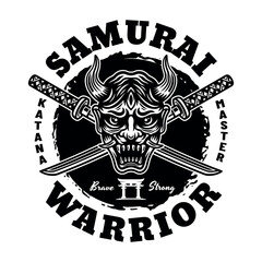 Samurai vector monochrome emblem, badge, label isolated on white background