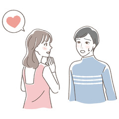 A fertility illustration that suggests family planning.

