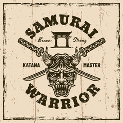 Samurai vector vintage emblem, badge, label on background with removable grunge textures