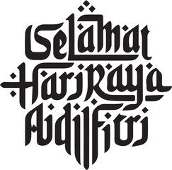 Selamat Hari Raya Aidilfitri salam lebaran salam aidilfitri Word Art Calligraphy typography
