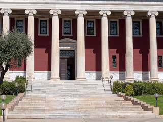 Partial view of the columns of Gennadius Library facade. .On the front is written a quote of Isocrates: 