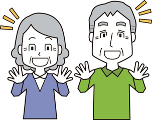 よろこぶ高齢男女