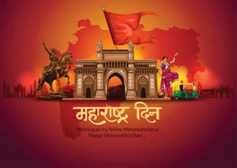 Poster happy Maharashtra Day with Maharashtra map vector and outline background. abstract vector illustration design. (Hindi translation: Maharashtra Day) © Arun