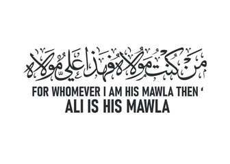 man kunto maula fahaza ali-un maula arabic calligraphy vector design illustration  