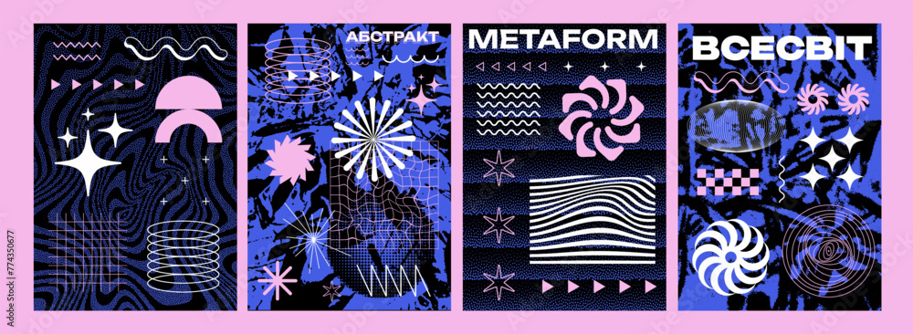 Poster set of cool futuristic trendy brutalist posters. collection of abstract geometric pattern shapes.